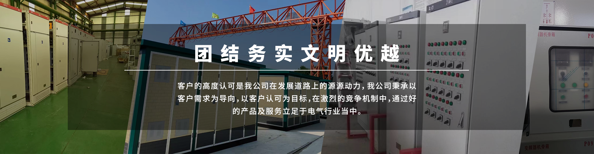 新闻资讯